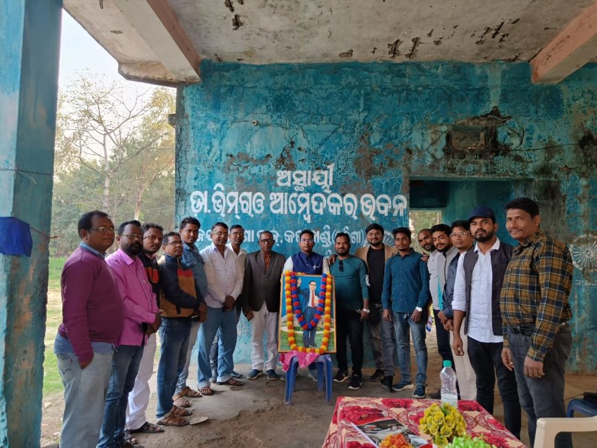 ।। AOSCF ନୂତନ କମିଟି ଗଠନ ପାଇଁ ପ୍ରସ୍ତୁତି ବୈଠକ ଅନୁଷ୍ଠିତ ।।