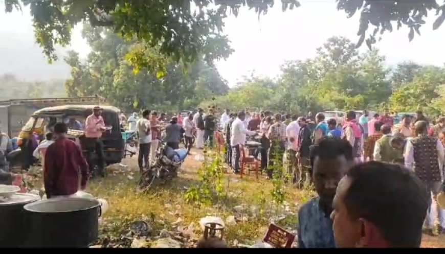 ।। ଏକ ଭବ୍ୟ ବଣଭୋଜି ।।