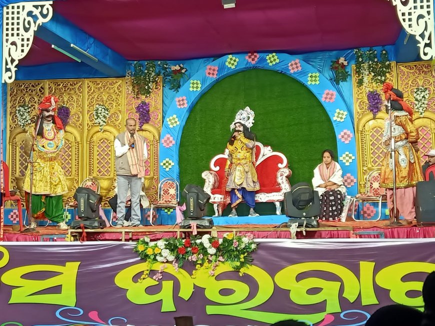 ।। ଧୁମ୍ ଧାମରେ ପାଳିତ ହେଉଛି ତୃତୀୟ ବର୍ଷ ଖପ୍ରାଖୋଲ ମହୋତ୍ସବ ।।