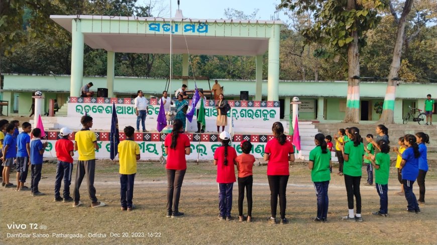 ।। ନାରାୟଣ ଉଚ୍ଚ ବିଦ୍ୟାଳୟ ର ବାର୍ଷିକ କ୍ରୀଡା ଉତ୍ସବ ଉଦଯାପିତ ।।