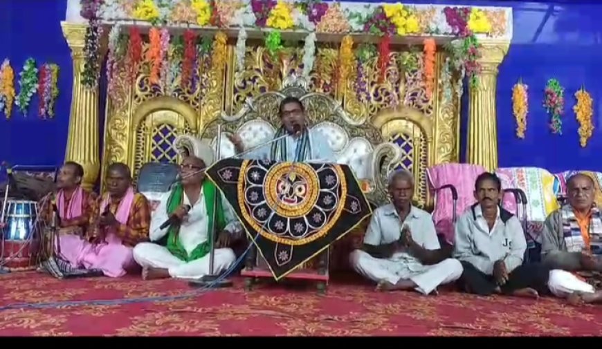 ।। ୩୯ ତମ ଲକ୍ଷ୍ମୀ ପୂଜା,,ଓ ପ୍ରଥମ ଥର ଆରମ୍ଭ। ହେଲା ଧନୁଯାତ୍ରା ।।