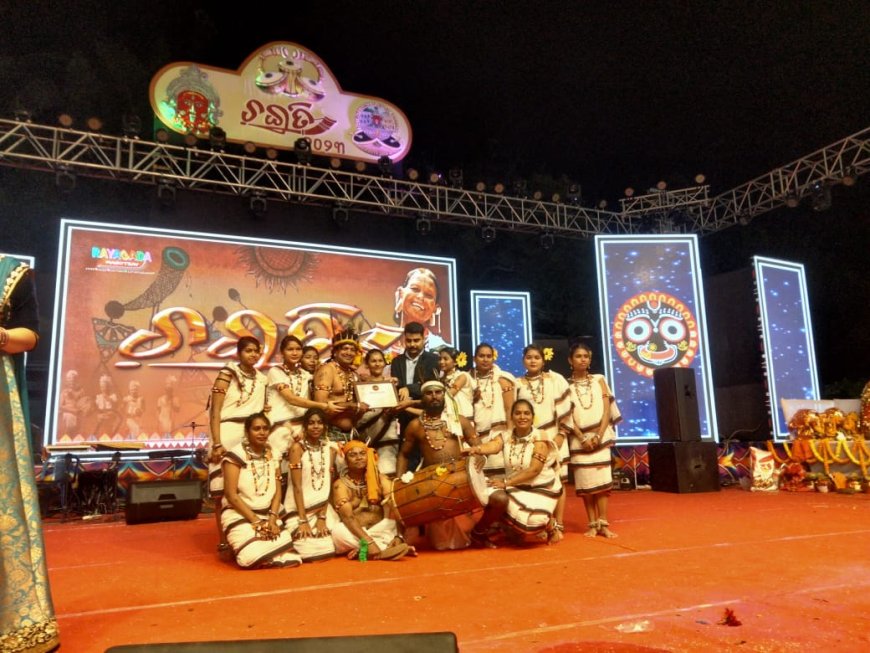 ।। ରାୟଗଡା ଚଇତିର ତୃତୀୟ ରାଜନୀରେ କମାଲ କଲା ଆଦିବାସୀ ଢେମସା ନୃତ୍ୟ ।।