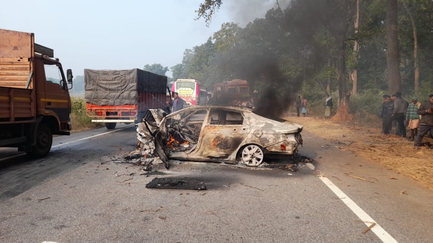 ।। କୁହୁଡ଼ି ଯୋଗୁଁ ଗଛରେ ପିଟିହେଲା କାର:ଦୃଘଟଣା ପରେ କାର ରେ ଲାଗିଲା ନିଆଁ:୨ ଜଣ ଗୁରୁତର ।।