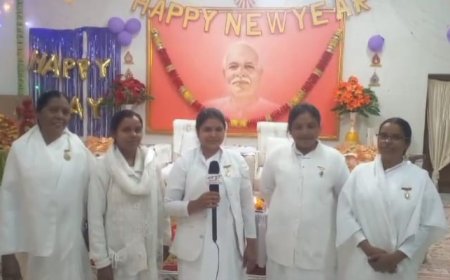 ।। ପ୍ରଜାପିତା ବ୍ରହ୍ମl କୁମାରୀ ଈଶ୍ୱରୀୟ ବିଦ୍ୟାଳୟ ତରଫରୁ  ନୂଆବର୍ଷ ପାଳିତ ।।