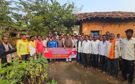 ।। ଓଡ଼ିଶା କେନ୍ଦୁପତ୍ର କର୍ମଚାରୀ ସଂଘ, ଖରିଆର ଡିଭିଜନ ତରଫରୁ ବିଧାନ ସଭା ଘେରାଉ ପାଇଁ ପ୍ରସ୍ତୁତି ବୈଠକ ।।