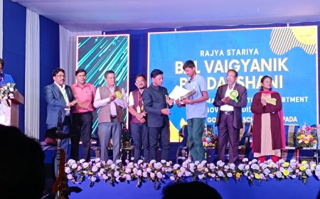 ରାଜ୍ୟ ସ୍ତରୀୟ ବାଲ୍ ବୈଜ୍ଞାନିକ ପ୍ରଦର୍ଶନୀ କୃତିତ୍ୱ ହାସଲ କରି ଗର୍ବ ଓ ଗୌରବ ଆଣିଛନ୍ତି ନୂଆପଡା ଜ଼ିଲ୍ଲା ଛାତ୍ର ଛାତ୍ରୀ