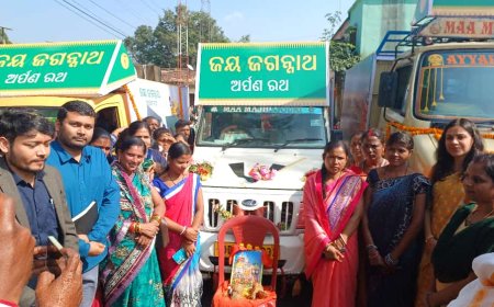 ।। ରାୟଗଡ଼ା ଜିଲ୍ଲାର ୧୧ଟି ବ୍ଲକରେ  ଜୟ ଜଗନ୍ନାଥ ଅର୍ପଣ ରଥ ।।