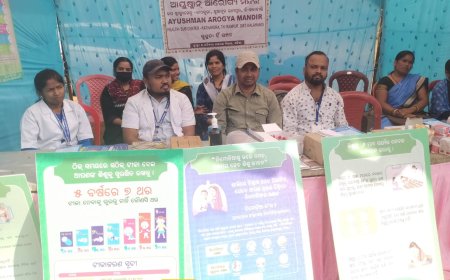 ।। ଥୁଆମୂଳ ରାମପୁର ବ୍ଲକରେ   ବ୍ଲକ ସ୍ତରୀୟ କଳାହାଣ୍ଡି ଉତ୍ସବ “ଘୁମୁରା ।।