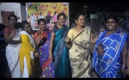 ।। ପାରମ୍ପରିକ  ଭୋଗୀ, ସଂକ୍ରାନ୍ତି ଏବଂ ପଙ୍ଗଲ ପର୍ବର ଆରମ୍ଭ  ।।