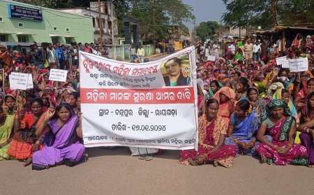 ।। ମା ଗୃହ ୱାଡେନ ଙ୍କ ଦରପୋଡ଼ା ମରଶରୀର ଉଦ୍ଧାର, ଘଟଣାରେ ଆଜି ଚନ୍ଦ୍ରପୁର ବ୍ଲକର ୮ ଗୋଟି ପଞ୍ଚାୟତର ମହିଳାଙ୍କ  ପକ୍ଷରୁ ଚନ୍ଦ୍ରପୁର ବନ୍ଦ ଡାକରା  ।।