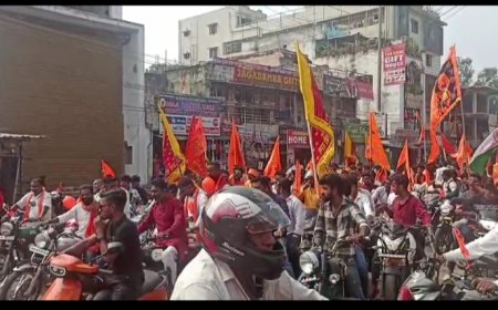 ।। ଅଯୋଧ୍ୟା ଶ୍ରୀରାମ ମନ୍ଦିର ପ୍ରତିଷ୍ଠା ଉତ୍ସବ ପାଇଁ ରୟଗଡା ରେ ଆଧ୍ୟାତ୍ମିକ ପରିବେଶ ।।