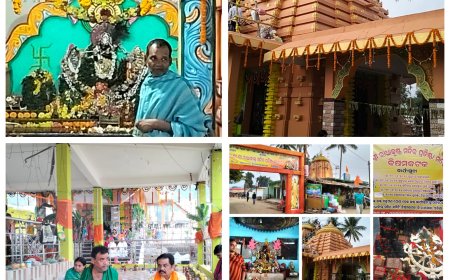 ।। ରାଧାକୃଷ୍ଣ ମନ୍ଦିର ପ୍ରତିଷ୍ଠା ଓ ରତ୍ନମୁଦ କାର୍ଯ୍ୟକ୍ରମ ଅନୁଷ୍ଟିତ ।।