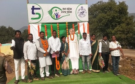 ।।ତଳ ଗଲୁରୁ ପଞ୍ଚାୟତ ରେ ମୋ ଓଡିଶା ନବୀନ ଓଡିଶା ଏବଂ ପଞ୍ଚାୟତ ସ୍ତରୀୟ ସଚେତନତା ଶିବିର ଅନୁଷ୍ଠିତ ।।