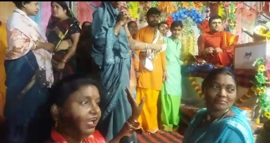 ।। ଶ୍ରୀମଦ ଭାଗବତ ଜ୍ଞାନ ସପ୍ତlହ କଥା ଅନୁଷ୍ଠିତ ।।