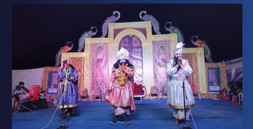 ।। ନବଦିବସୀୟ କୋଶଲି ଧନୁଯାତ୍ରା ଉଦଘାଟିତ ।।