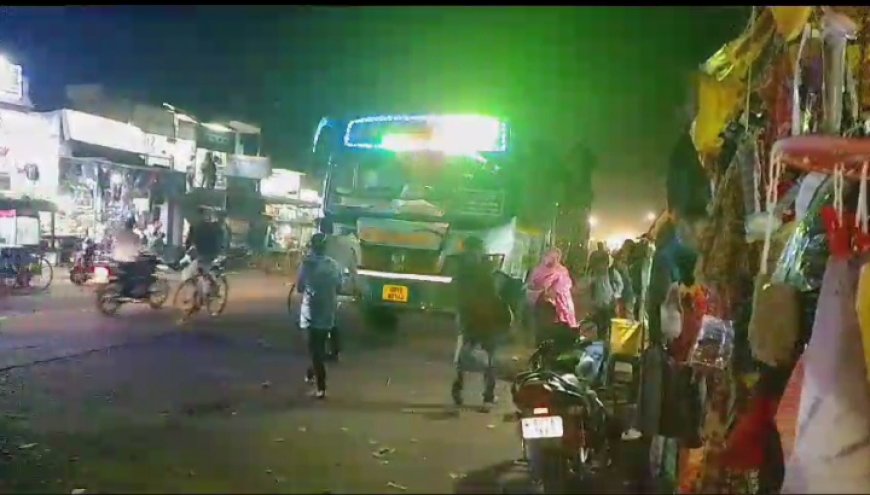 ।। କହିଲେ ନ ସରେ ଯାତ୍ରୀଙ୍କ ଦୁର୍ଦ୍ଦଶା ଅନିଶ୍ଚିତତାରେ ଆମ ବସ୍ ଷ୍ଟାଣ୍ଡ ଉଦ୍ ଘାଟନ ।।