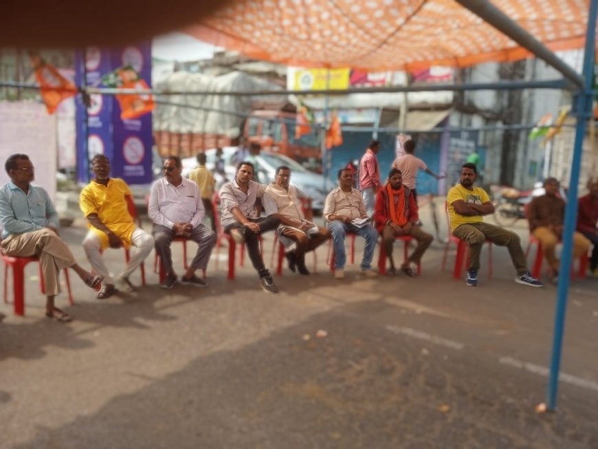 ।। ନୂଆପଡା ଜ଼ିଲ୍ଲା ବିଜେପି ପକ୍ଷରୁ ୮ ଘଣ୍ଟିଆ ବନ୍ଦ ଡ଼ାକରାରେ ସାରା ଜ଼ିଲ୍ଲା ବନ୍ଦ ପାଳନ ସଫଳ ।।