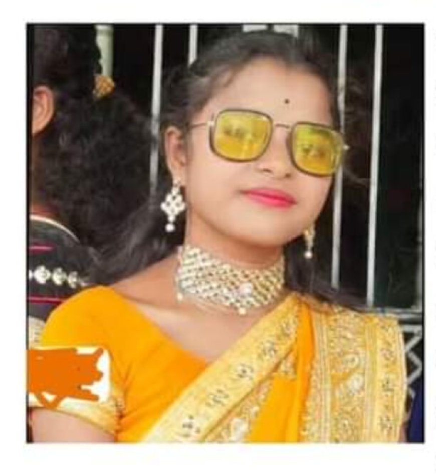 ।। ୧୭ ବର୍ଷୀୟା ନା ବାଳିକାର ମୃତ୍ୟୁ ଥାନାର ଦ୍ୱାରସ୍ଥ ଯୁବତୀଙ୍କ ବାପା ମାଆ ।।