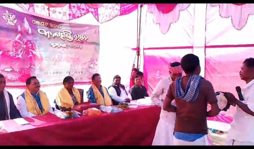 ।। ଢ଼ାପ ନୃତ୍ୟ ରେ ଦୁଲୁକିଲା କଳାହାଣ୍ଡି ଉତ୍ସବ ମଞ୍ଚ. କାନକୁଟରୁ ଓ ଲାଞ୍ଜି ରେ ଉଦଯାପିତ ହେଲା କଳାହାଣ୍ଡି ଉତ୍ସବ ।।
