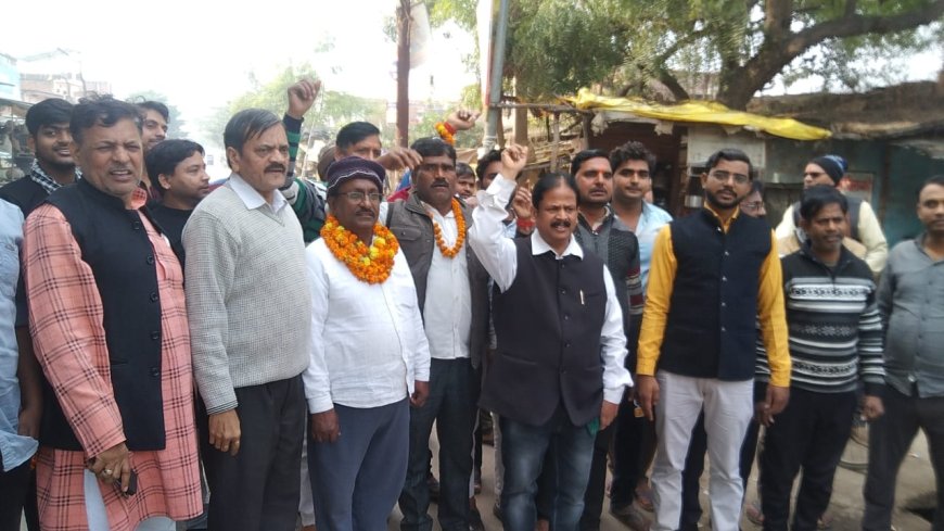 *सैयद सरावां व्यापार मण्डल का चुनाव सकुशल हुआ संपन्न*