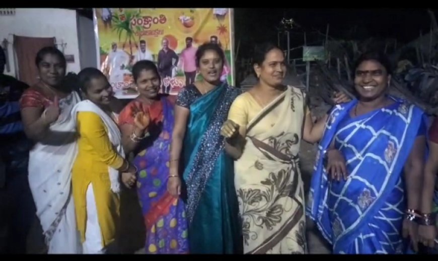 ।। ପାରମ୍ପରିକ ଭୋଗୀ, ସଂକ୍ରାନ୍ତି ଏବଂ ପଙ୍ଗଲ ପର୍ବର ଆରମ୍ଭ ।।