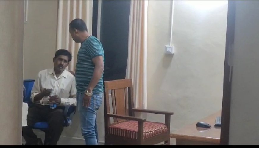 ।। ଭିଜିଲାନ୍ସ ଜାଲରେ ପ୍ରଧାନ ଶିକ୍ଷକ ।।