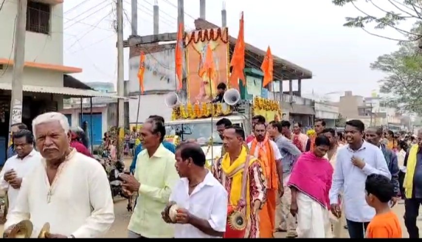 ।। ରାମ ଲାଳାଙ୍କ ମନ୍ଦିର ଓ ପ୍ରତିମୂର୍ତ୍ତୀ ପ୍ରାଣ ପ୍ରତିଷ୍ଠା ଉତ୍ସବ ରେ ଉତ୍ସବ ମୁଖର ବିଷମକଟକ ସହର l।
