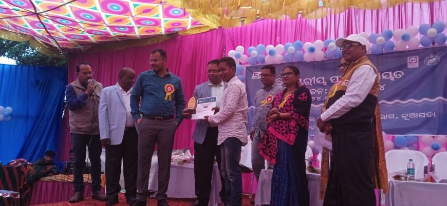 ।। ଜିଲ୍ଲା ସ୍ତରୀୟ ପାଣି ପଞ୍ଚାୟତ ପକ୍ଷ ୨୦୨୩-୨୦୨୪ ଉଦଯାପିତ ।।