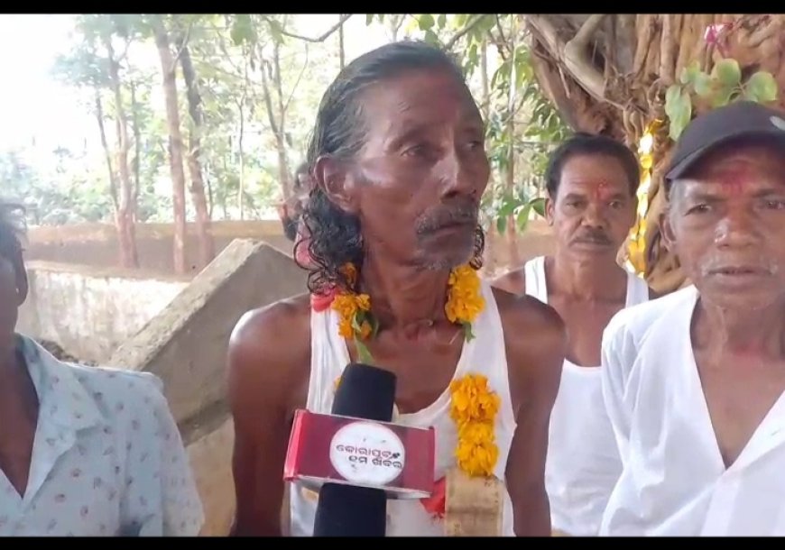 ।। ପୌଷ ପର୍ବ ଉପଲକ୍ଷେ ରାଜାରାଣୀ ଝାମୁଯାତ୍ରା ସହ ମାଳିଚଗା ଶେଷ ।।
