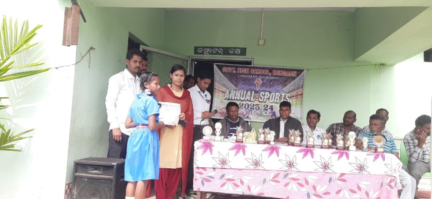 ।। ୭୫ ତମ ସାଧାରଣତନ୍ତ୍ର ଦିବସ ଅବସରେ ବେନଗାଁ ସରକାରୀ ଉଚ୍ଚ ବିଦ୍ୟାଳୟରେ ବାର୍ଷିକ କ୍ରୀଡା ଉତ୍ସବ ଉଦଯାପିତ ।।