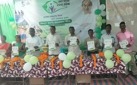 ।। ସମ୍ବାଇ ଗ୍ରାମ ପଞ୍ଚାୟତ ଠାରେ ଆମ ଓଡିଶା ନବୀନ ଓଡିଶା ର ପଂଚାୟତ ସ୍ତରୀୟ ସଚେତନତା କାର୍ଯ୍ୟକ୍ରମ ଅନୁଷ୍ଠିତ ।।