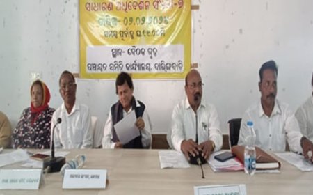 ।। ଦାରିଙ୍ଗବାଡ଼ି ପଞ୍ଚାୟତ ସମିତିର ସପ୍ତମ ବୈଠକ: ପଞ୍ଚାୟତ ପାଇଁ ଆସୁଥିବା ବିକାଶ ସୂଚନା ନେଇ ହଟ୍ଟଗୋଳ ।।