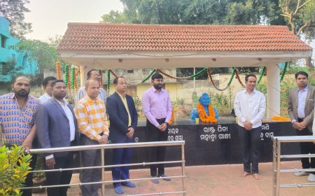 ।। ବିଶ୍ଵ ଓଡିଆ ସମ୍ମିଳନୀ ଅବସରରେ ଜିଲ୍ଲା ପ୍ରଶାସନ ପକ୍ଷରୁ ବିଭିନ୍ନ କାର୍ଯ୍ୟକ୍ରମ ଅନୁଷ୍ଠିତ ।।