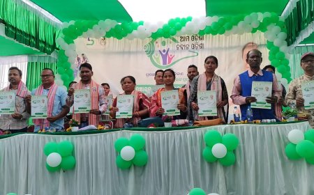 ।। ଗୋବର୍ଦ୍ଧନପୁର ଠାରେ ପଞ୍ଚାୟତ ସ୍ତରୀୟ ଆମ ଓଡ଼ିଶା ନବୀନ ଓଡ଼ିଶା ସଚେତନତା ଶିବିର ।।