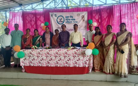 ।। ଯେଞ୍ଜେରା ହାଇସ୍କୁଲ ରେ ବ୍ଲକ ସ୍ତରୀୟ ପ୍ରଥମ ବିଶ୍ୱ ଓଡ଼ିଆ ଭାଷା ସମ୍ମିଳନୀ ଅନୁଷ୍ଠିତ ।।