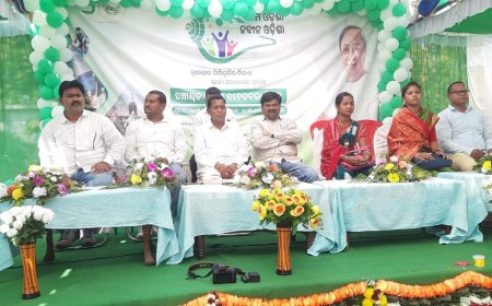 ।। ଲାଞ୍ଜିଗଡ ରୋଡ଼ ଠାରେ ପଞ୍ଚାୟତ ସ୍ତରୀୟ ଆମ ଓଡ଼ିଶା ନବୀନ ଓଡ଼ିଶା ସଚେତନତା ଶିବିର ।।