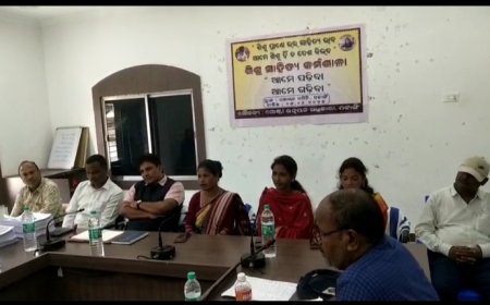 ।। ଆମେ ପଢ଼ିବା ଆମେ ଗଢ଼ିବା କାର୍ଯ୍ୟକ୍ରମ ର ଶୁଭ ଉଦଘାଟନ ।।