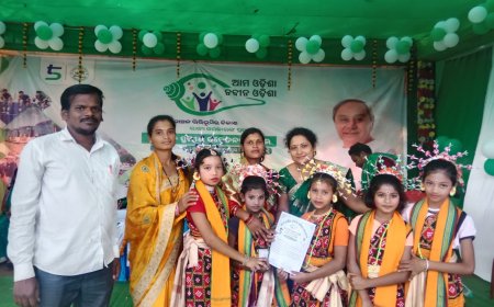 ।। ‘ଆମ ଓଡିଶା ନବୀନ ଓଡିଶା’ର ପଞ୍ଚାୟତ ସ୍ତରୀୟ ସଚେତନତା କାର୍ଯ୍ୟକ୍ରମ ।।