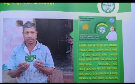 ।। ପାତ୍ରଗୁଡା ପଞ୍ଚାୟତ ର ଜିଆର୍ ଏସ୍ ଙ୍କ ବିରୁଦ୍ଧରେ ଆସିଲା ସାଙ୍ଘାତିକ ଅଭିଯୋଗ,ଆଇନ ଓ ରାଜ୍ୟ ଜନଜାତି କଲ୍ୟାଣ ମନ୍ତ୍ରିଙ୍କ ଅଞ୍ଚଳରେ ବିଜୁ ସ୍ୱାସ୍ଥ୍ୟ ବୀମା ଯୋଜନାରେ ଚାଲିଛି ହରି ଲୁଟ ।।