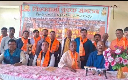 ।। ବିଶ୍ୱକର୍ମା ମନ୍ଦିର ୨୬ତ୍ତମ ବାର୍ଷିକ ଉତ୍ସବ ପାଳନ ।।