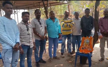 ।। ରାୟଗଡ଼ ଡିଜିଟାଲ ମିଡିଆ ସଂଘର ଜରୁରୀ କାଳୀନ ବୈଠକ ।।