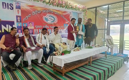 ।। ୱେବ ମଡ଼ିଆ ସାମ୍ବାଦିକ ସଂଘର ପ୍ରଥମ ବାର୍ଷିକ ଉତ୍ସବ ପାଳିତ ହେଲା ।।