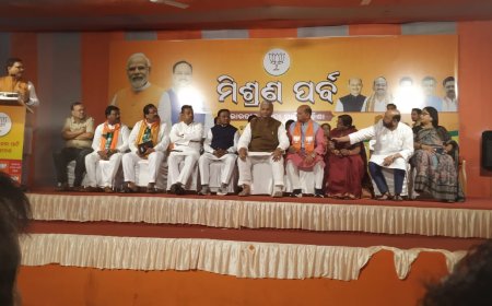 ।। BJD ଛାଡ଼ି BJP ରେ ଯୋଗଦେଦେଲ ଶ୍ରୀ ଚୈତନ୍ୟ ନନ୍ଦିବାଲି ।।