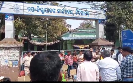 ।। ୨୪ ବର୍ଷ  ପରେ ମଧ୍ୟ-ବାଙ୍କେଲ କଙ୍କଡାଯୋର ବିସ୍ଥାପିତ ପରିବାର କୁ ଉପଯୁକ୍ତ କ୍ଷତି ପୂରଣ ଥଇଥାନ କୁ ନେଇ ଦାବିପତ୍ର ପ୍ରଦାନ ।।