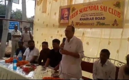 ।। ସିଲାଇ ପ୍ରଶିକ୍ଷଣ ଶିବିର ଉଦଯାପିତ ।।