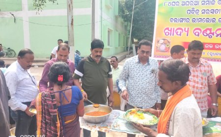 ।। ମା ସରସ୍ଵତୀ ପୂଜା ,ବା ଶ୍ରୀପଞ୍ଚମୀ    ଉପଲକ୍ଷେ, ୮୪ ଘର ଅଘରିଆ ସମାଜ  ତରଫ ରୁ            ଭୀମଭୋଇ ଡାକ୍ତରଖାନା ପରିସରରେ ଖାଦ୍ୟ ବଣ୍ଟନ କାର୍ଯ୍ୟକ୍ରମ ।।