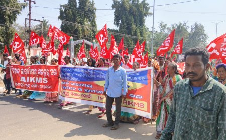 ।। ସଂଯୁକ୍ତ କିଶାନ୍ ମୋର୍ଚ୍ଚା ଓ ସର୍ବଭାରତୀୟ ଶ୍ରମିକ ସଂଗଠନମାନଙ୍କ ଡାକରାରେ ଗୁଣପୁରରେ ବନ୍ଦ ପାଳନ ।।