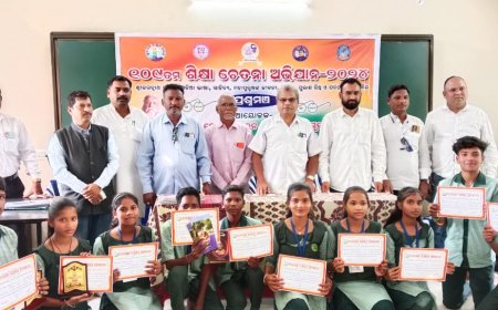 ।। ହାରାମାଲ ଉଚ୍ଚ ବିଦ୍ୟାଳୟ ଠାରେ 109 ତମ ଶିକ୍ଷକ ଚେତନା ଅଭିଯାନ କାର୍ଯ୍ୟକ୍ରମ ଅନୁଷ୍ଠିତ ।।