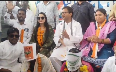 ।। ବିଜେଡ଼ି ବିଜେପିର ବାହାଘର ।।