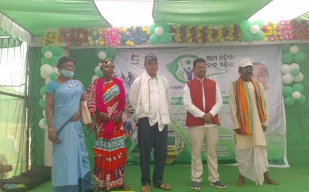 ।।  ମାଳିଗାଁ ଠାରେ ପଞ୍ଚାୟତ ସ୍ତରୀୟ ସଚେତନ ଶିବିର ।।